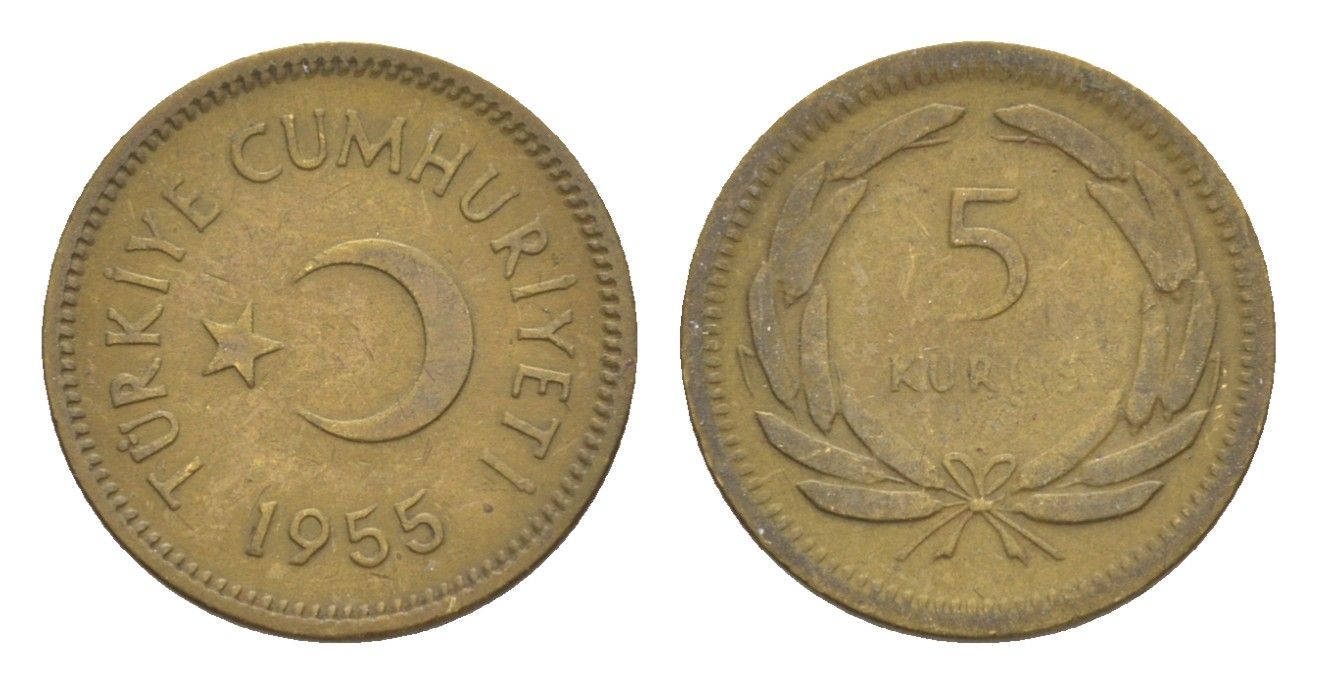 Турция 5 курушей 1955 KM 887 латунь 4647-515