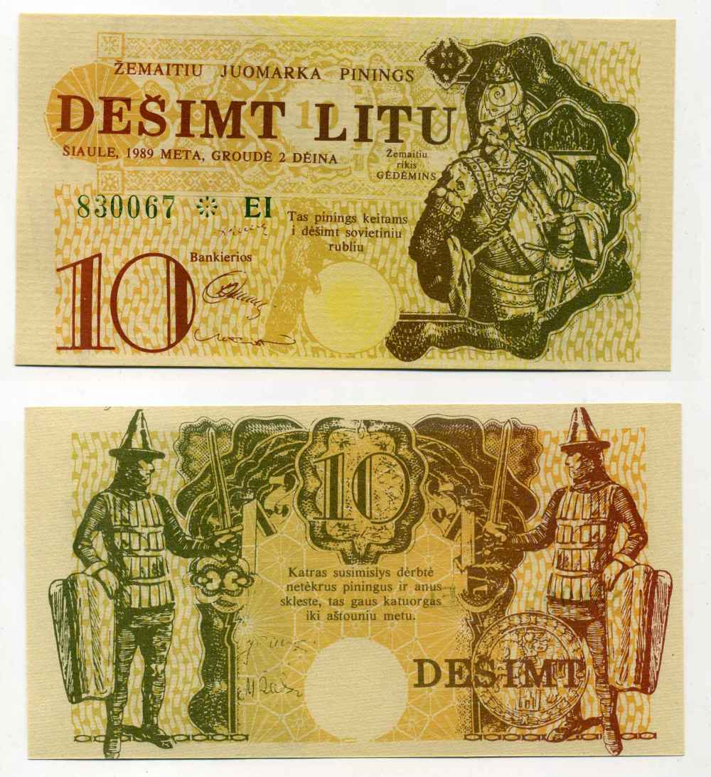 ЛИТВА 10 ЛИТОВ 1989 ЖЕМАНТИЙСКОЕ, НИЖНЕЛИТОВЬЕ, НОТГЕЛЬД бумага UNC (ПРЕСС) 8589-10-3-1