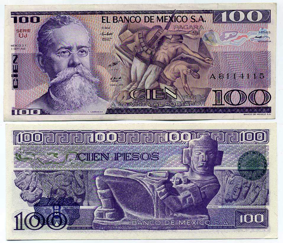 МЕКСИКА 100 ПЕСО 1981 3 СЕНТЯБРЯ 1981, СЕРИЯ UJ, ВЕННУСТИАНО КАРРАНСА Pick 74b бумага UNC (ПРЕСС) 445-70-2