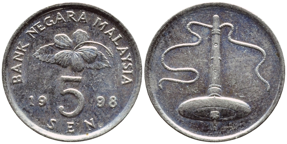 МАЛАЙЗИЯ 5 СЕН 1998 KM 50 медно-никель 4178-338