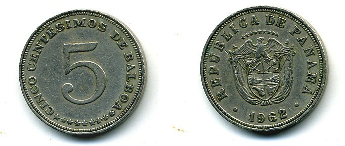 Панама 5 сентесимо 1962 KM 23.2 медно-никель 29-316