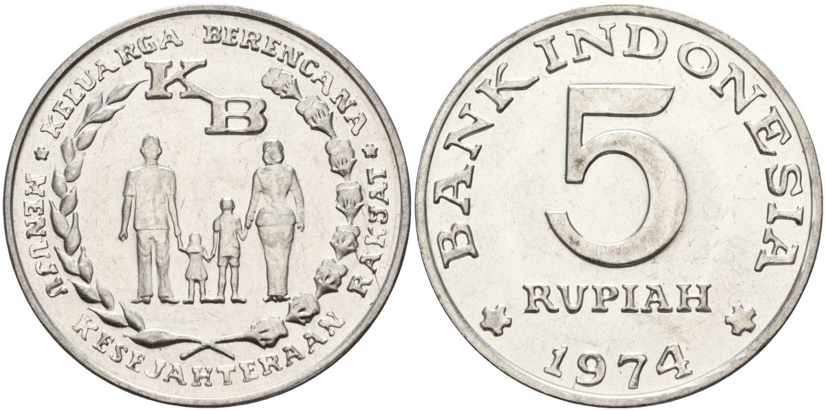 Индонезия 5 рупий 1974 FAO, программа планирования семьи KM 37 алюминий UNC 4149-635
