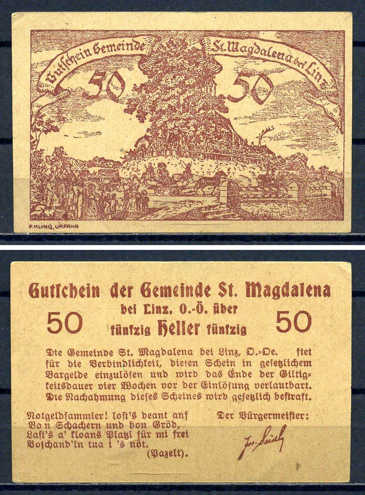 Санкт Магдалена (Австрия) 50 геллеров 1920 бумага aUNC 7556-36-4-2