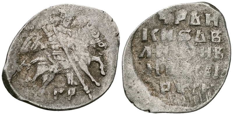 Русское Царство копейка 1547-1584 Иван IV Васильевич, Псковский  монетный двор, 0,71 ГР ГиК №79 серебро 262-517