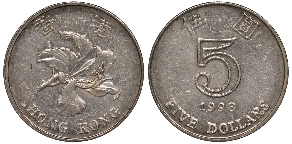 Гонконг 5 долларов 1998 цветок KM 65 медно-никель 4123-811