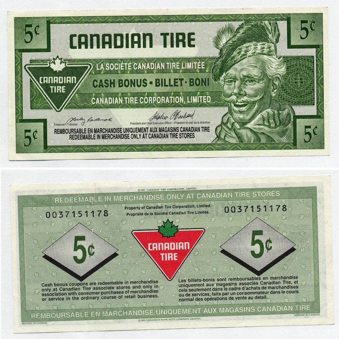 Канада, Canadian Tire 5 центов 1992 шинная компания Canadian Tire, купон на скидку   бумага   7203-10-2-2