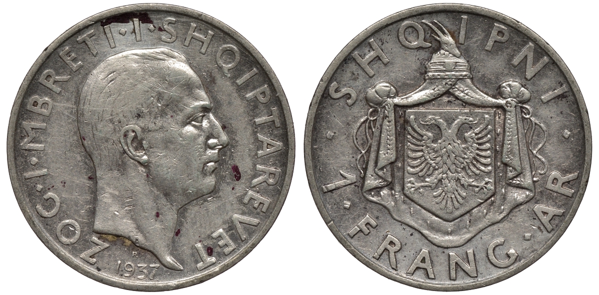 Албания 1 франга ари 1937 R, Ахмет Зогу I (1928-1939) KM 16 серебро 1526-1225