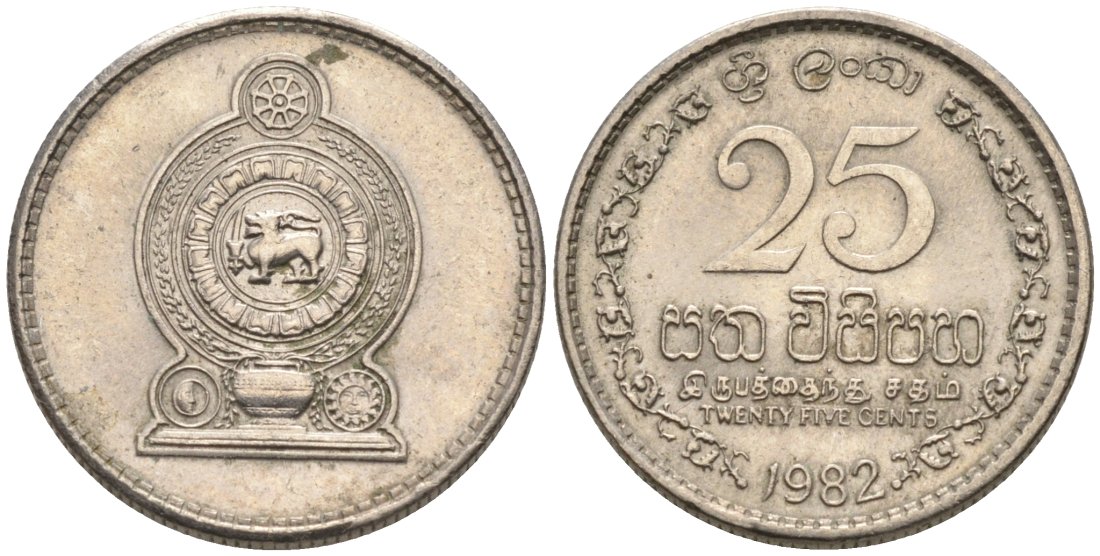 Шри-Ланка 25 центов 1982 KM 141.2 медно-никель 4567-264