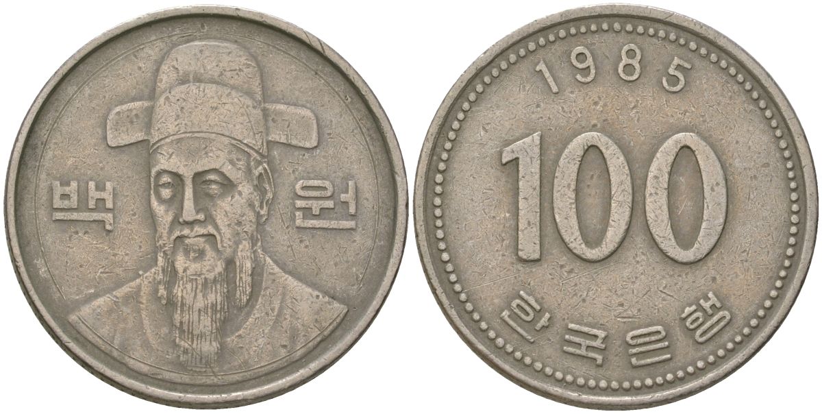 Южная Корея 100 вон 1985 Ли-Сунсин, корейский флотоводец KM 35.2 медно-никель 4187-541