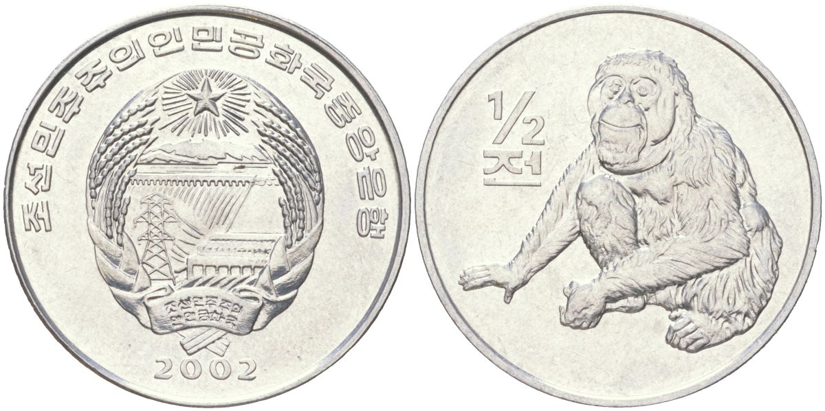 КНДР 1/2 чона 2002 Мир животных - Орангутан KM 184 алюминий UNC 4138-1141