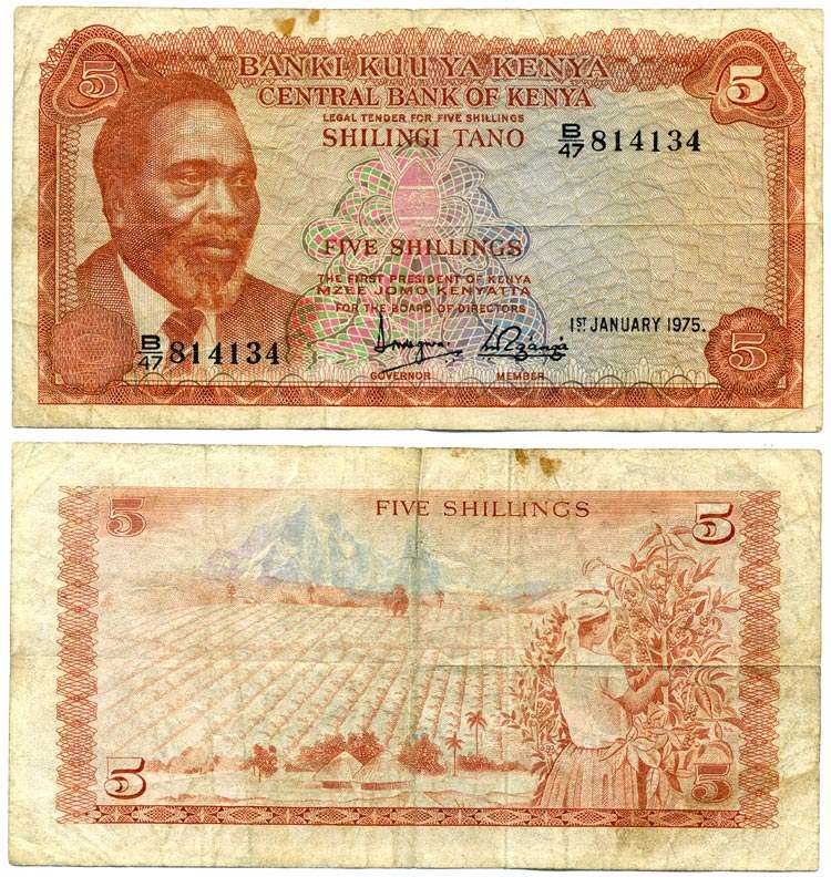 КЕНИЯ 5 ШИЛЛИНГОВ 1975 1 ЯНВАРЯ 1975? ДЖОМО КЕНИАТА ПЕРВЫЙ ПРЕЗИДЕНТ КЕНИИ Pick 11b бумага 3295-101-4-2