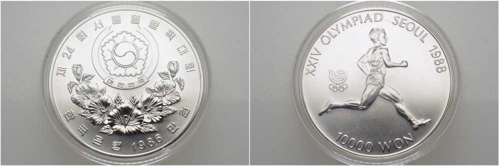 Южная Корея 10000 вон 1986 XXIV Летние Олимпийские игры в Сеуле 1988 года, бег KM 56 серебро UNC 00-00