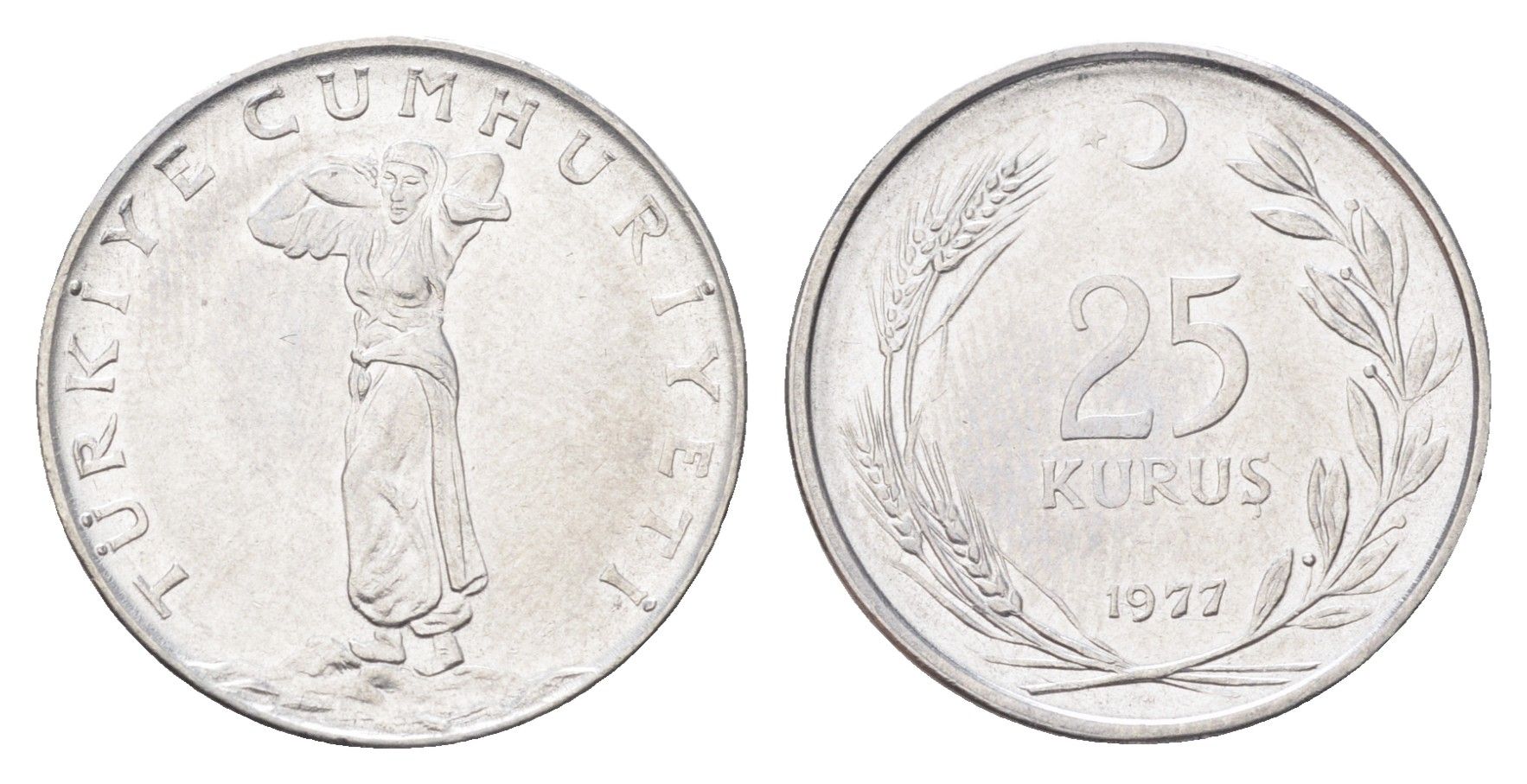 Турция 25 курушей 1977 KM 892.3 нержавеющая сталь 4706-1134