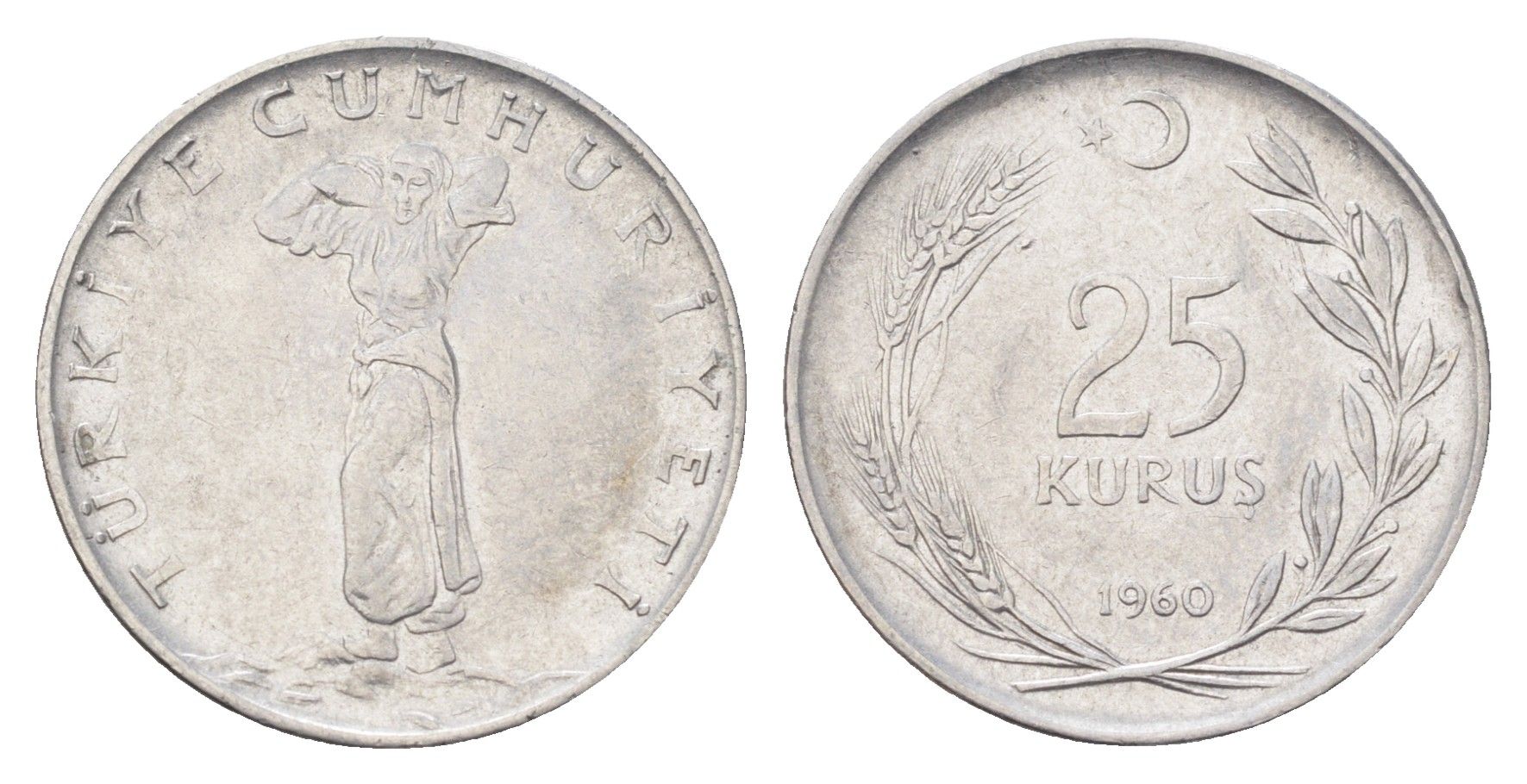 Турция 25 курушей 1960 KM 892.2 нержавеющая сталь 4706-1115