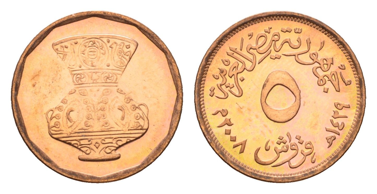 Египет 5 пиастров 2008 кувшин KM 941a сталь плакированная медью UNC 4684-754