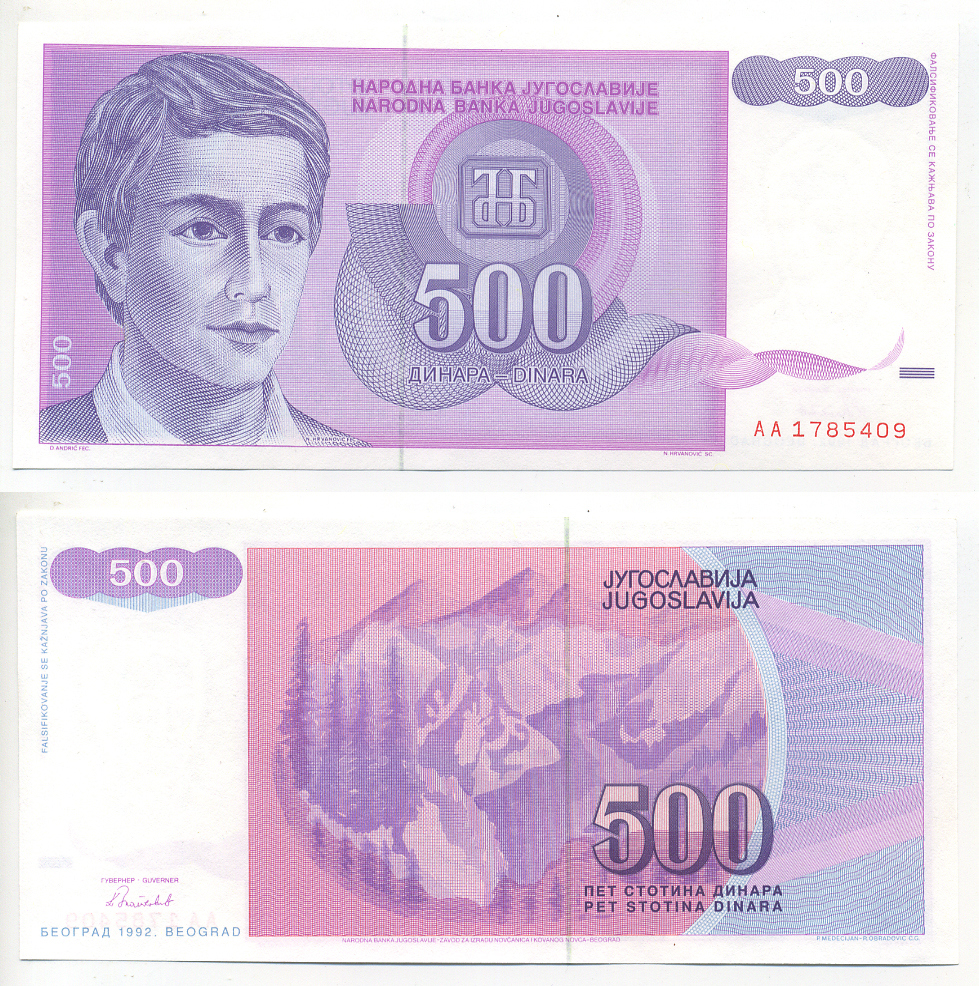 Югославия 500 динаров 1992 юноша, горы Pick 113 a  бумага  UNC (пресс) 2192-18-1