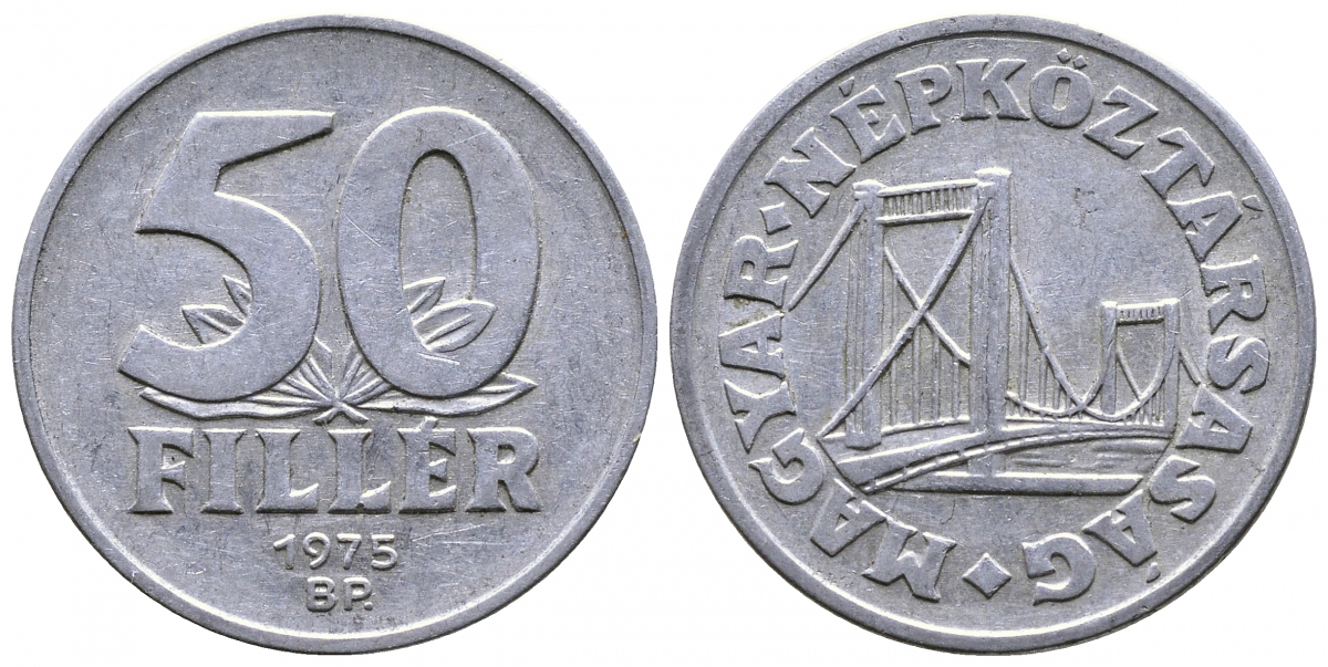 Венгрия 50 филлеров 1975 BP мост Елизаветы в Будапеште KM 574 алюминий 4681-356