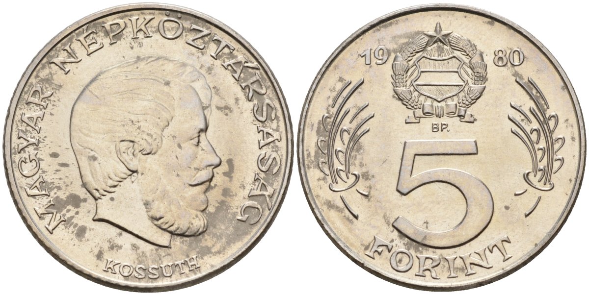 Венгрия 5 форинтов 1980 Лайош Кошут KM 594 никель 4150-631