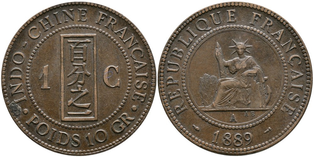 Французский Индокитай 1 цент 1889 А, монетный двор Париж KM 1 бронза 4536-236