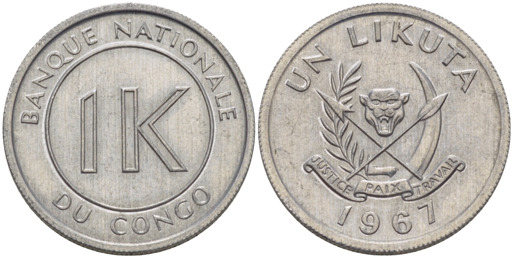 Конго 1 ликута 1967 Заир (1967-1970) KM 8 алюминий 67-932