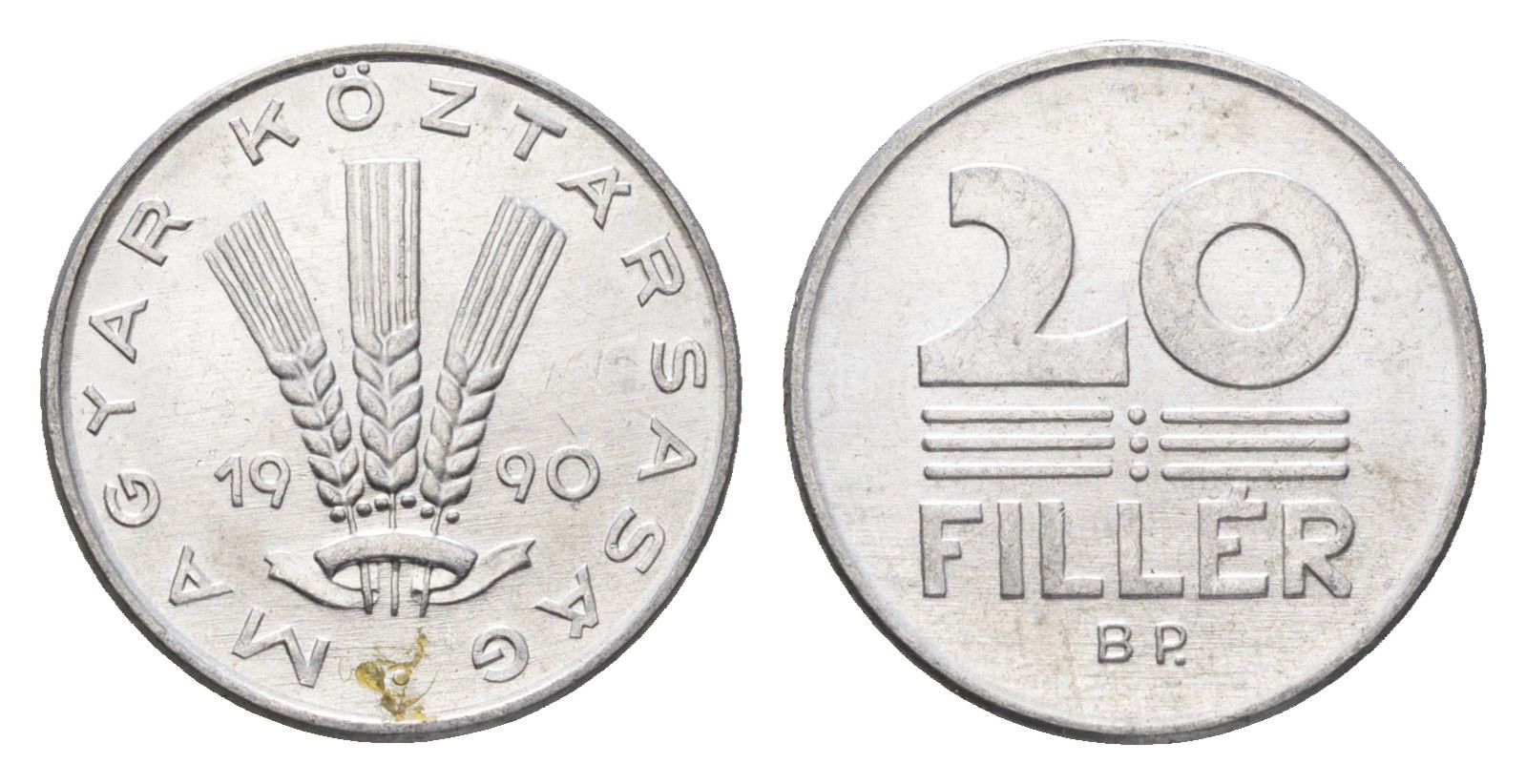 Венгрия 20 филлеров 1990 BP KM 676 алюминий UNC 4668-216