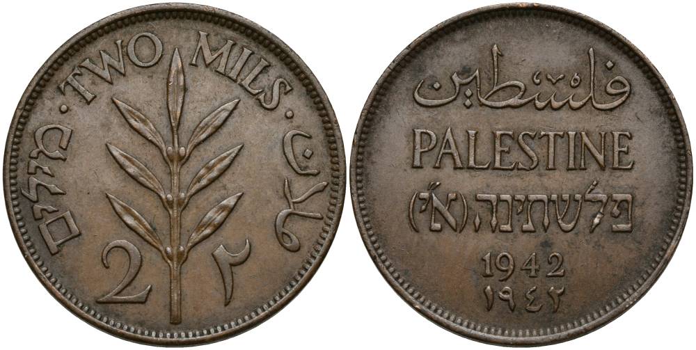 Израиль, Палестина 2 милса 1942 Британская администрация KM 2 бронза 27-1146