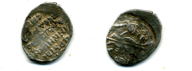 ИВАН ГРОЗНЫЙ КОПЕЙКА IBP гк N 95 507-2214