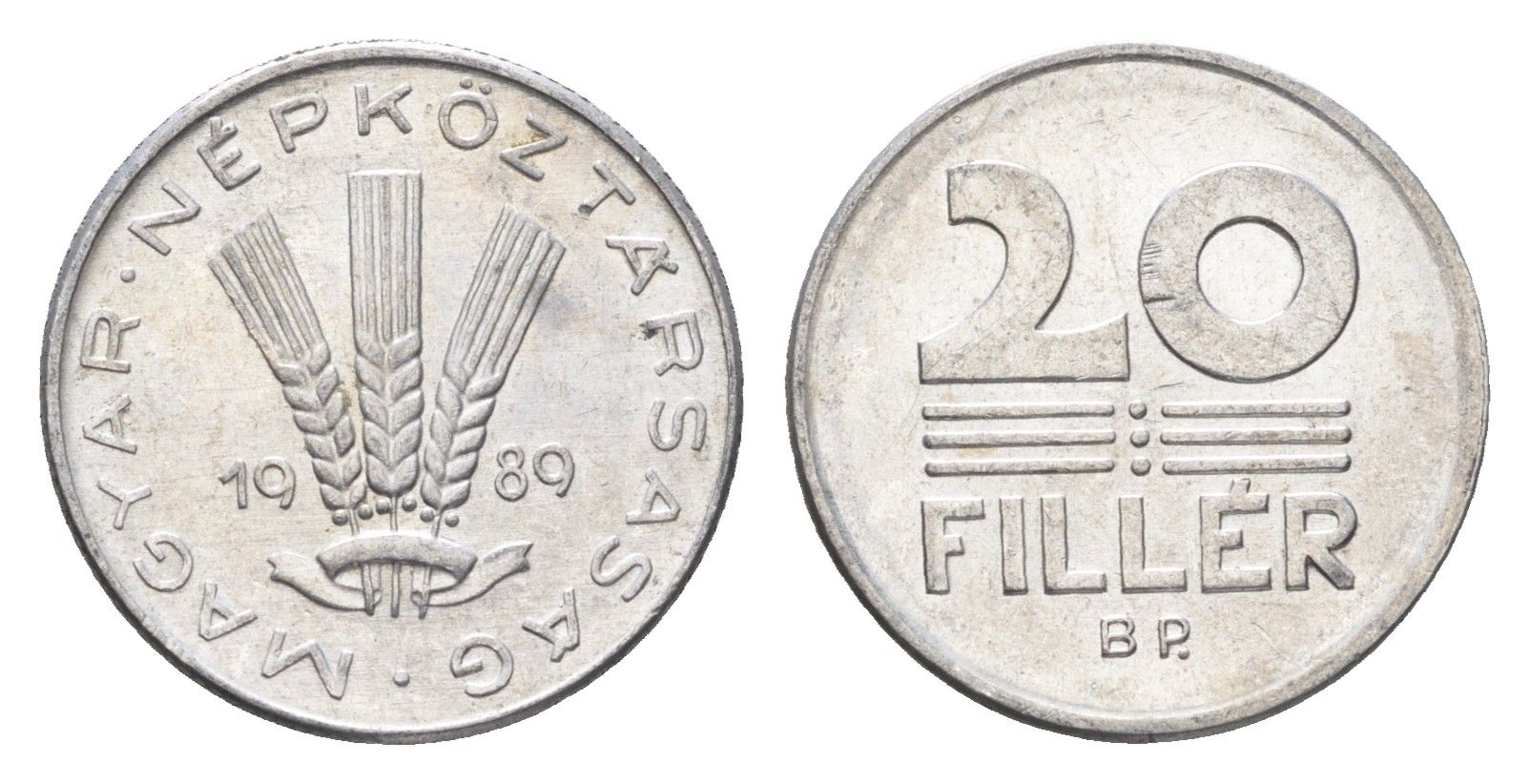 Венгрия 20 филлеров 1989 BP KM 573 алюминий 4668-153