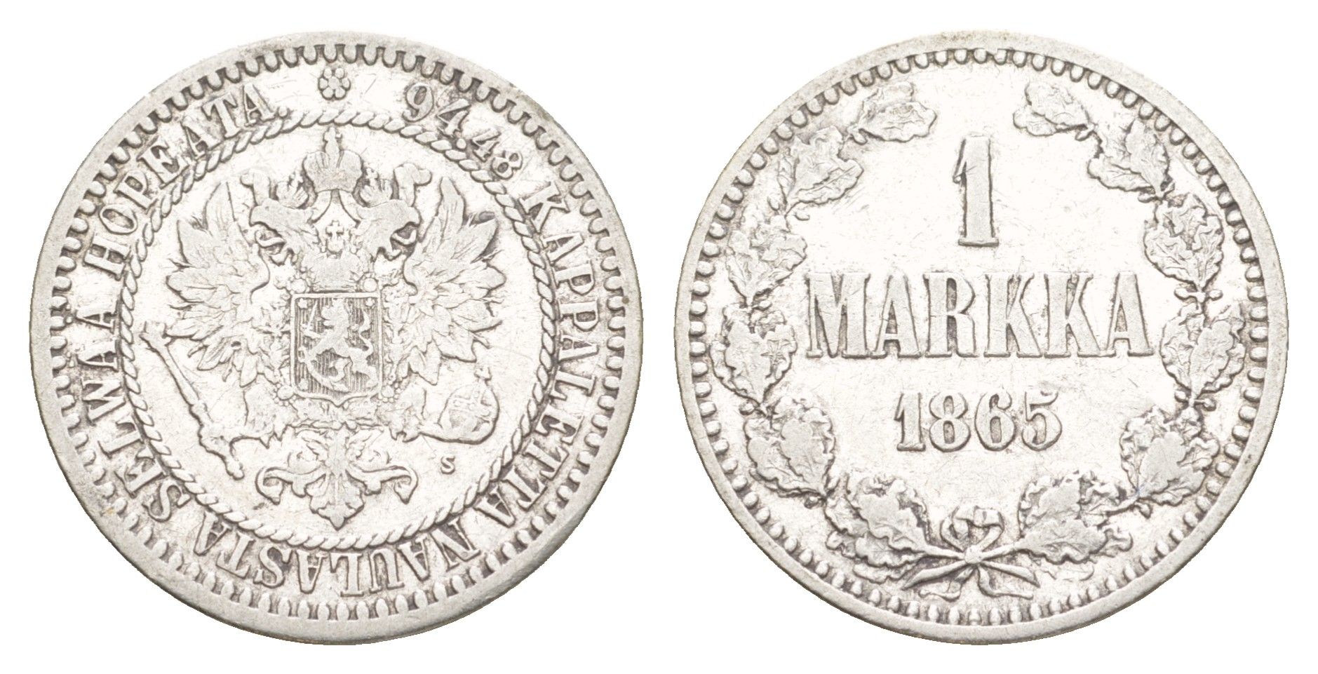 Россия для Финляндии 1 марка 1865 S, Александр II (1855-1881) Биткин 625 серебро 1530-945