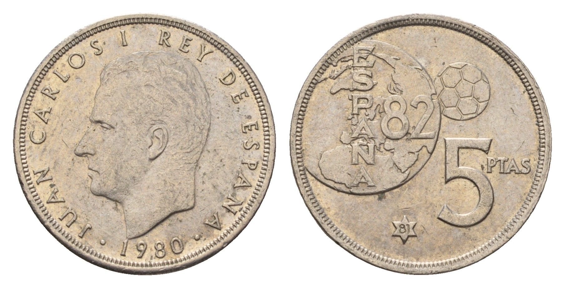 Испания 5 песет 1980 (81) Хуан Карлос , чемпионат мира по футболу, Испания 1982 KM 817 медно-никель 3336-557