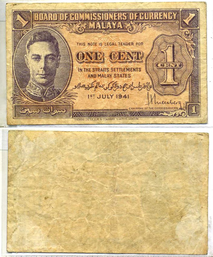 Малайя 1 цент 1941 Георг VI Pick 6 бумага 7191-1-1-2