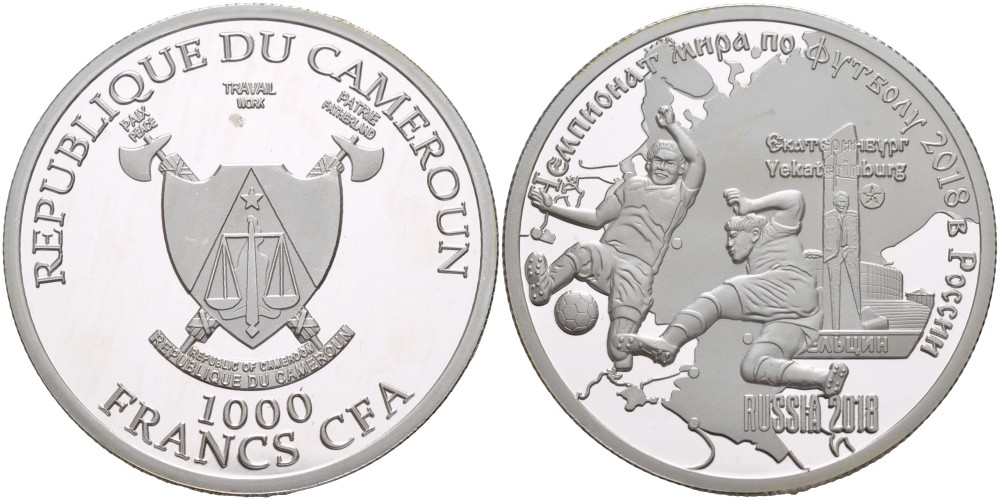 Камерун 1000 франков ND (2018) чемпионат мира по футболу - 2018, Россия, Екатеринбург KM NEW серебро PROOF 1088-2-62