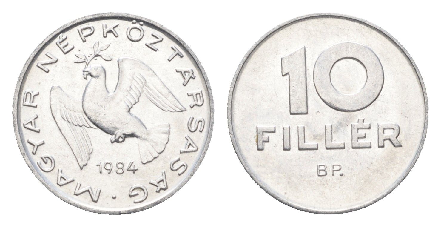 Венгрия 10 филлеров 1984 BP KM 572 алюминий 4664-1045