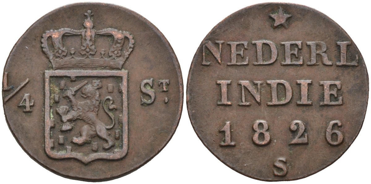 Суматра, Нидерландская Индия 1/4 стивера 1826 S KM 287 медь 4575-1242