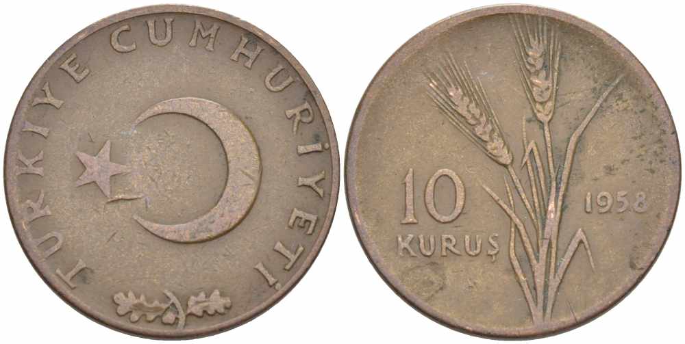 ТУРЦИЯ 10 КУРУШЕЙ 1958 ПШЕНИЧНЫЙ СТЕБЕЛЬ KM 891.1 бронза 4364-4145