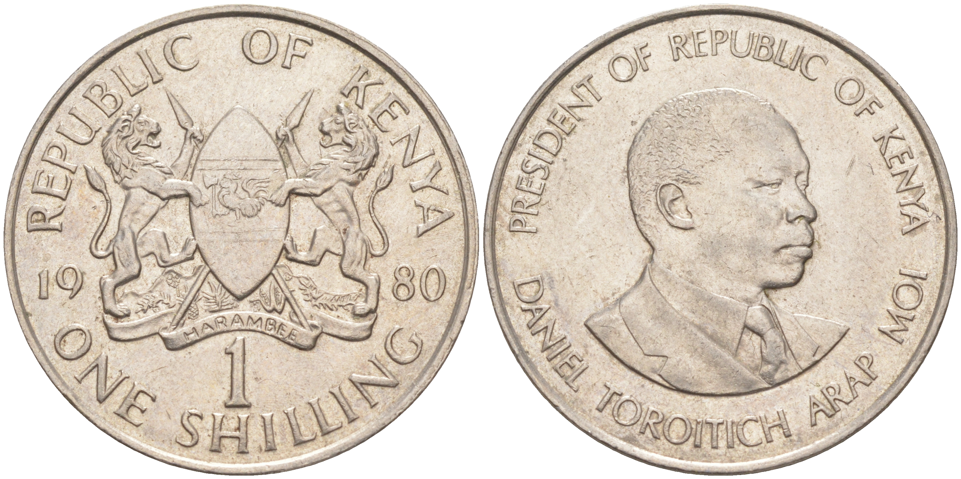 Кения 1 шиллинг 1980 Дэниэл арап Мои KM 20 медно-никель 3855-945