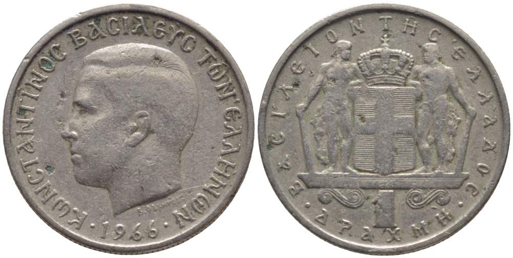 ГРЕЦИЯ 1 ДРАХМА 1966 КОНСТАНТИН II (1964-1973) KM 89 медно-никель 4523-932