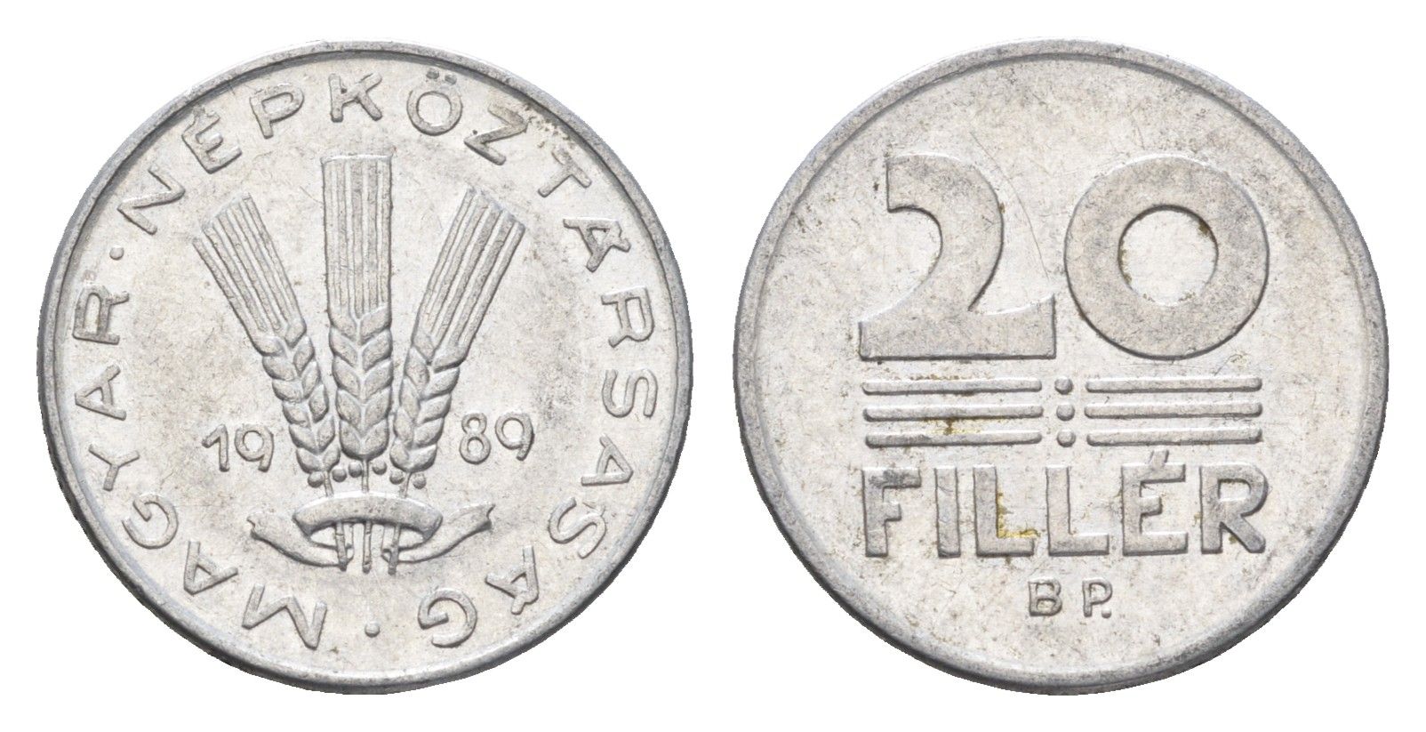 Венгрия 20 филлеров 1989 BP KM 573 алюминий 4664-1254