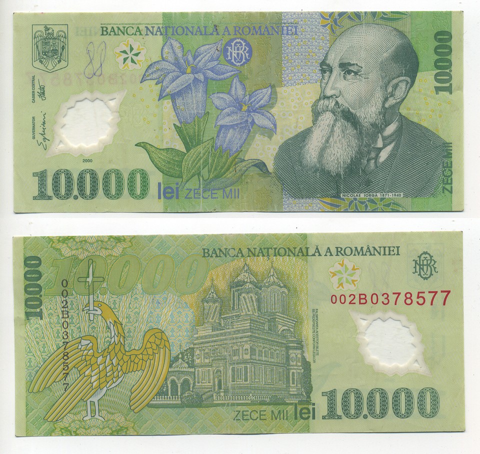 РУМЫНИЯ 10000 ЛЕЙ 2000 Pick 112a пластик 7217-4-1