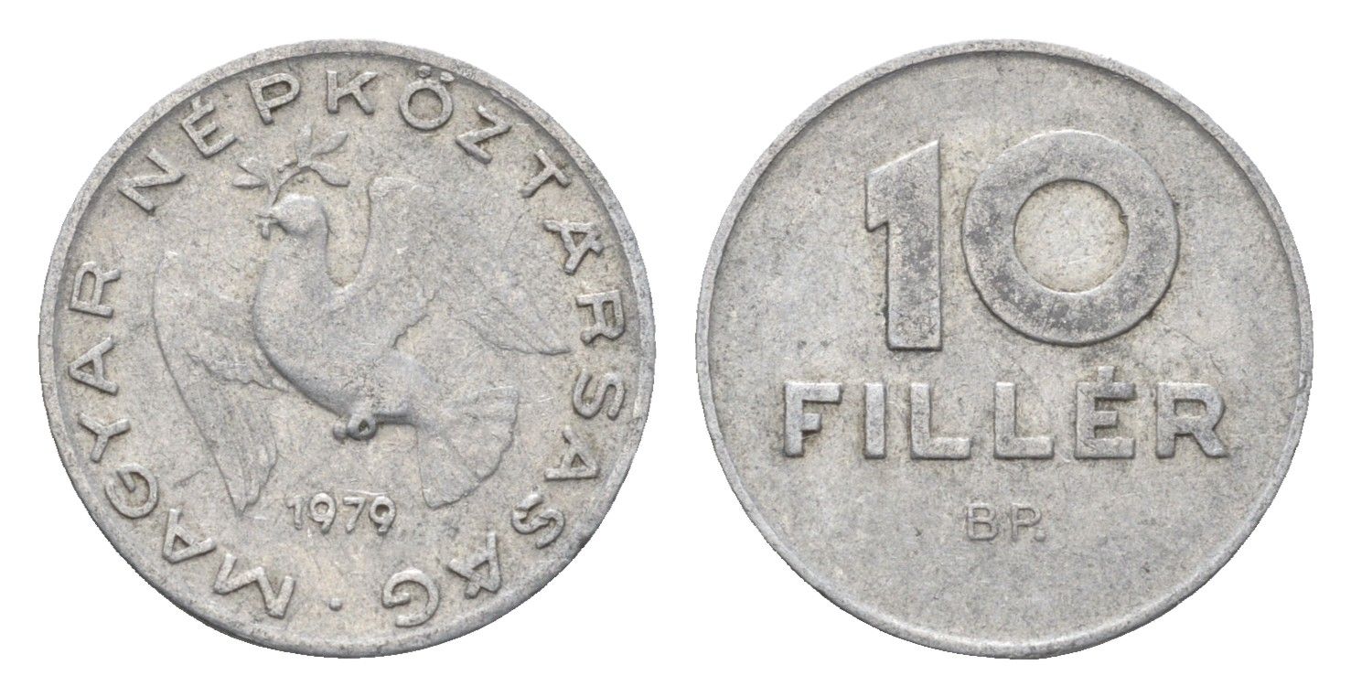 Венгрия 10 филлеров 1979 BP KM 572 алюминий 4664-1031