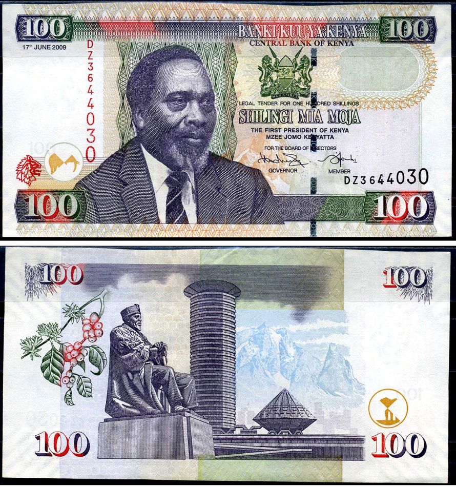 Кения 100 шиллингов 2009 1-й президент Джомо Кениата (1964-1978) Pick 48 d бумага 7214-39-3-2