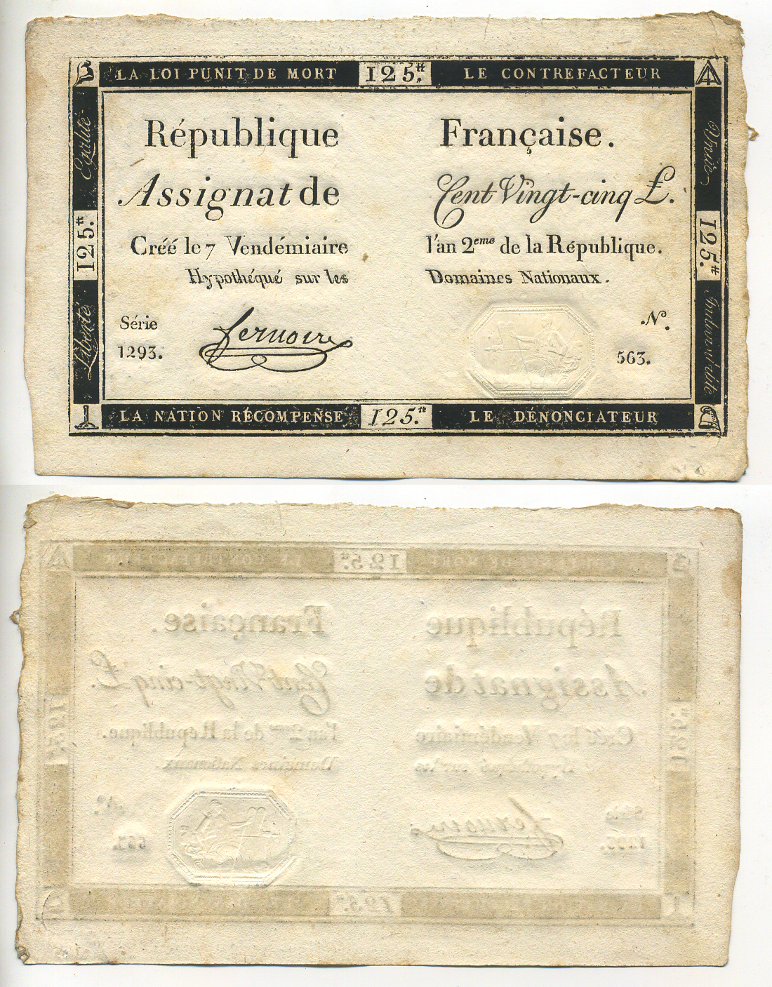 ФРАНЦИЯ 125 ЛИВРОВ 1793 ПЕРВЫЙ ВЫПУСК 7 vendemiare An II (28.9.1793) Pick А74 бумага 7552-20-2