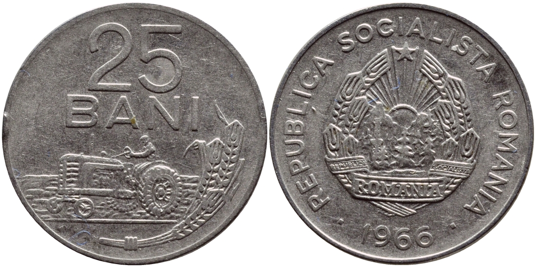 Румыния 25 бани 1966 трактор KM 94 сталь плакированная никелем 4390-754