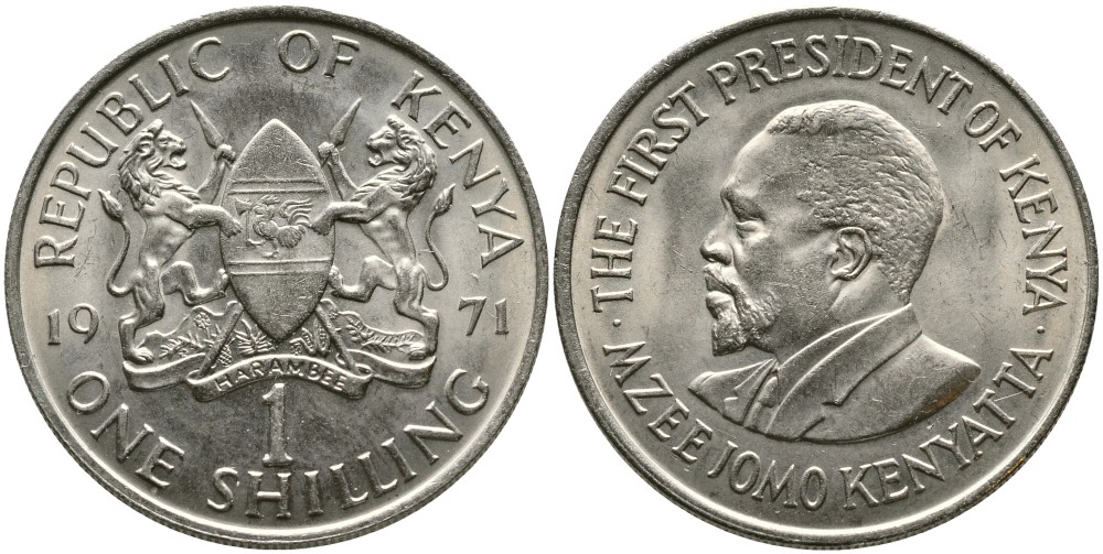 Кения 1 шиллинг 1971 Джомо Кениата KM 14 медно-никель 4529-1024