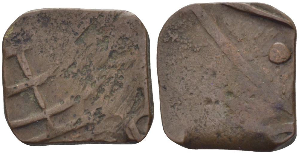 Британская Индия 1/2 пайса ND (1810) туземное княжество Мевар, Umarda, 6 год KM 23 медь 1530-133