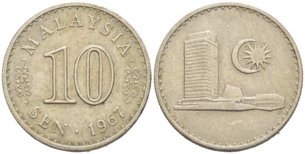 Малайзия 10 сенов 1967 здание Парламента KM 3 медно-никель 218-116