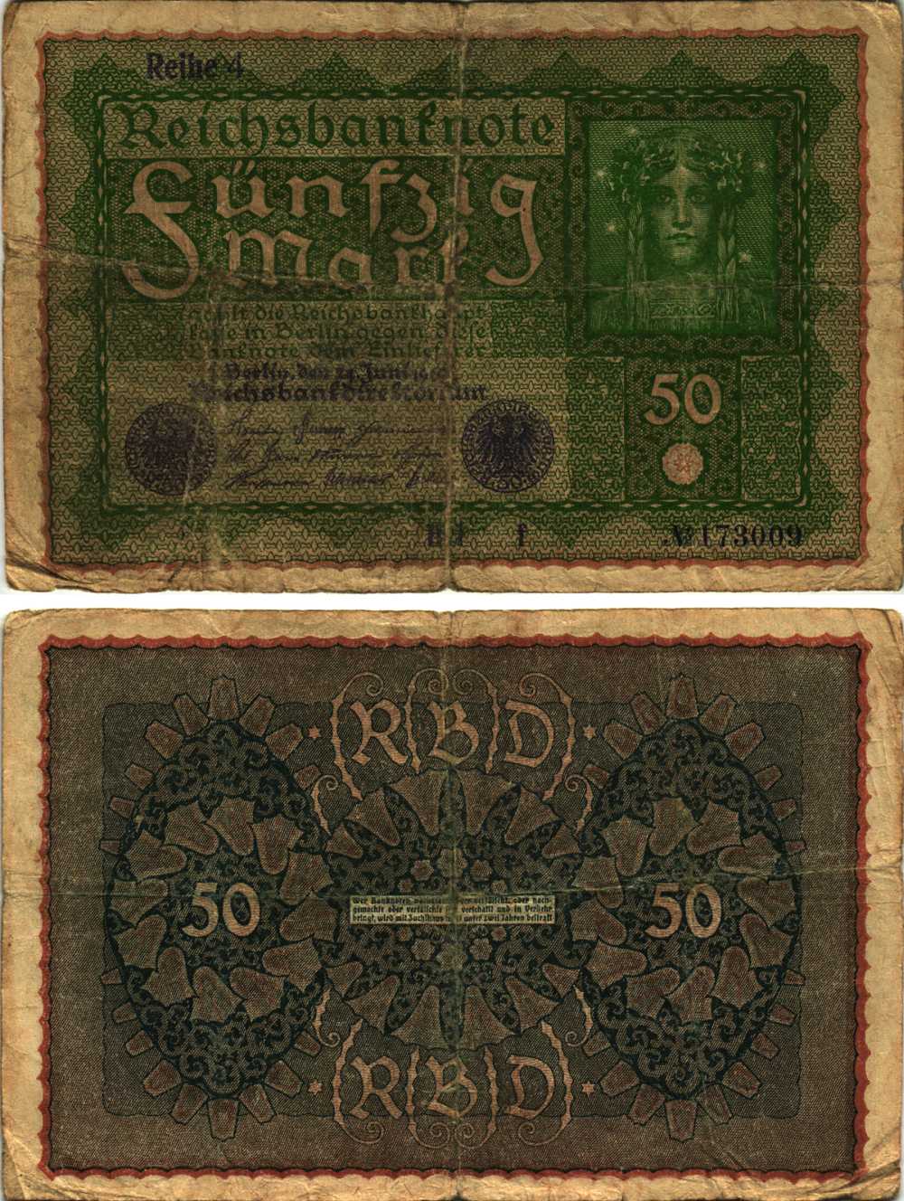 ГЕРМАНИЯ 50 МАРОК 1919 24 ИЮНЯ 1919, REIHE 4, СЕРИЯ HI, ВЫПУСК С ФЕВРАЛЯ 1920 ГОДА Pick 66, Rosenberg 62d бумага 8609-52-1