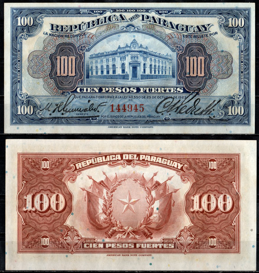 Парагвай 100 песо 1923 (1936) здание Банка Республики, Асунсьон, синяя Pick 167  бумага   451-1347-1