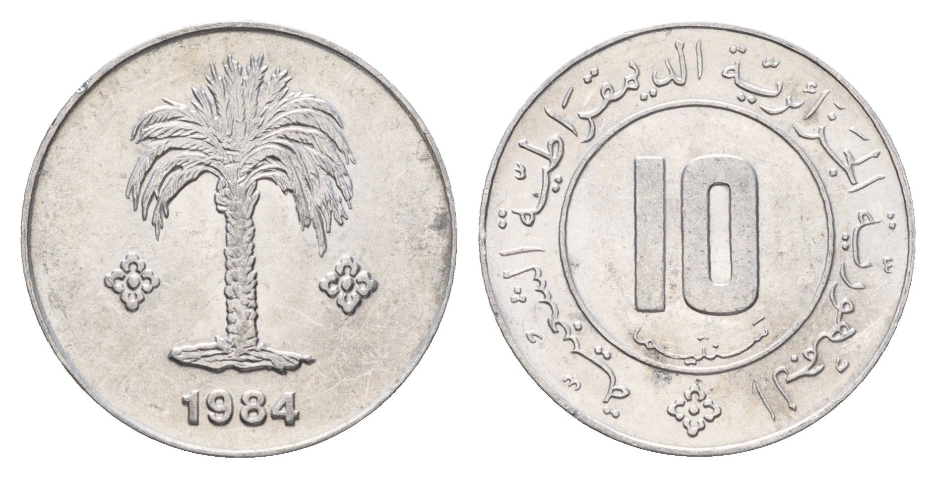 Алжир 10 сантимов 1984 KM 115 алюминий UNC 4671-332