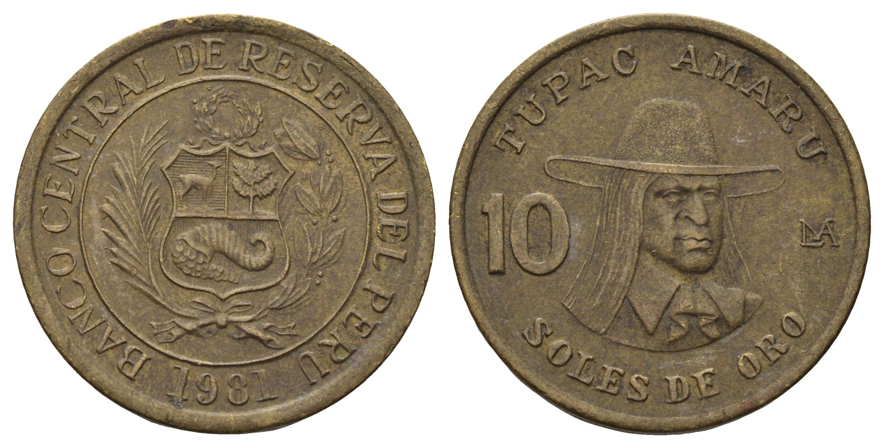 Перу 10 солей 1981 Тупак Амару II KM 272 латунь 4166-1356
